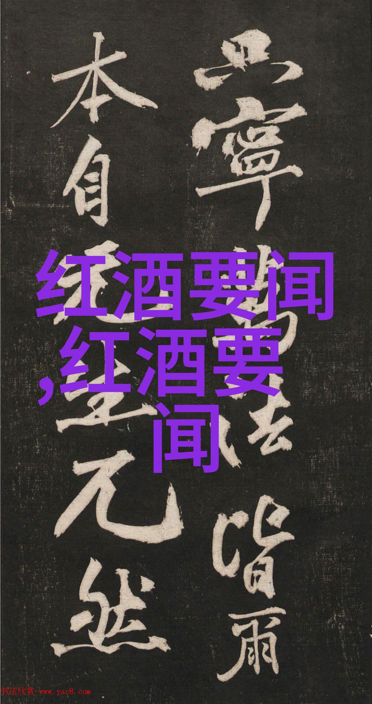 金色丰收探索玉米世界的多样魅力