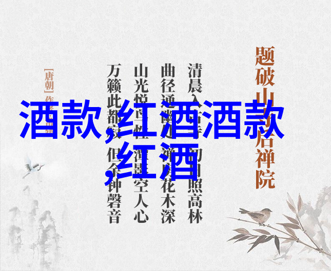 2月2蚂蚁庄园答题答案-解密蚂蚁庄园之谜2月2日的挑战与胜利
