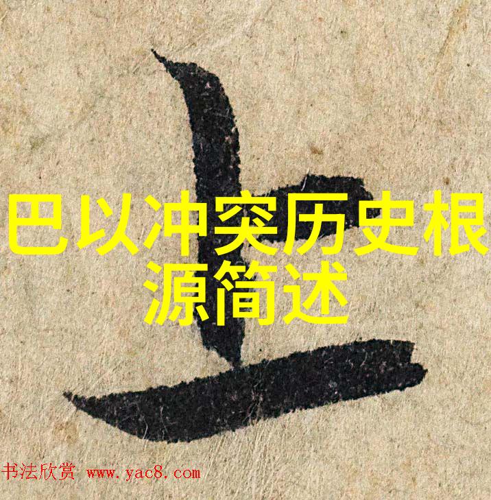 简约风格下的动漫角色绘制艺术探究