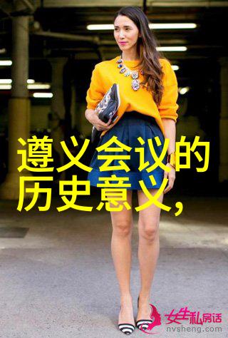 历史虚无主义沉浮于时间的波涛中寻找存在的意义