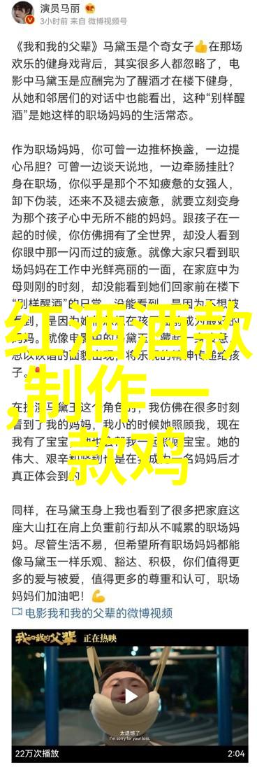 儿童画卡通人物颜色与梦想的交响