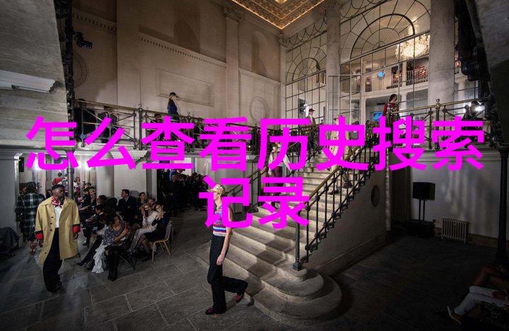 中华民族的骄傲中国伟人事迹简介