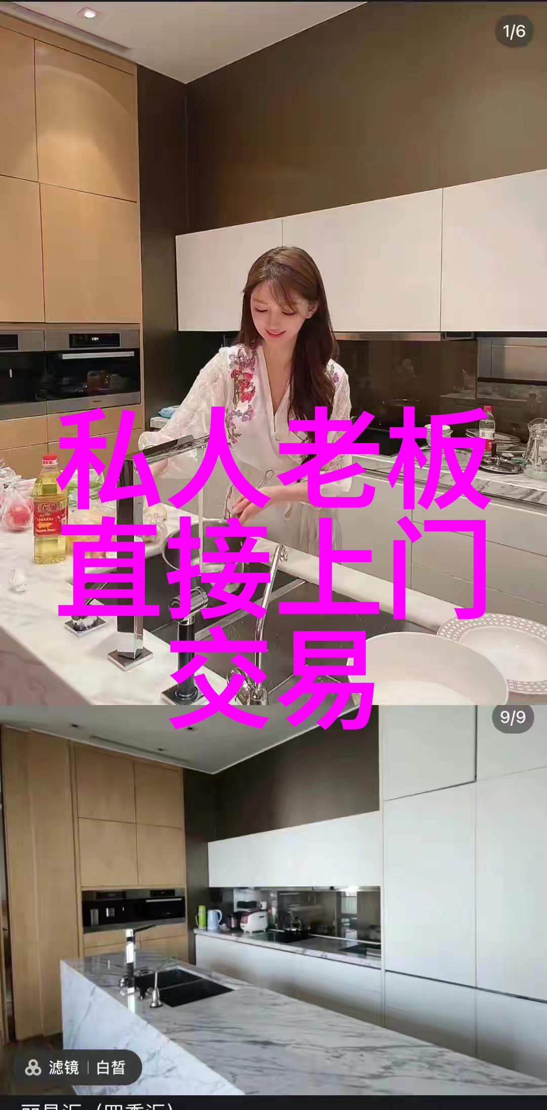 婚礼嘉年华宾客智慧大考题