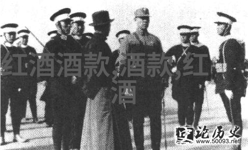 邓小平与中国现代化的转型篇章