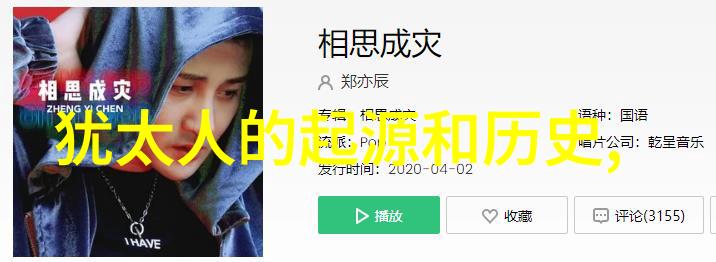 跨越信息海洋如何利用百度答主中心提升回答质量