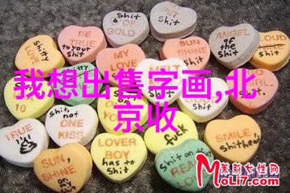 解密权威问答平台背后的算法之谜