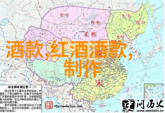 灵动的线条人物全身之旅