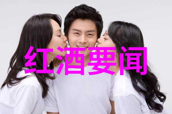 中国最美丽的秘境探索十大aaaaa级景区奇迹