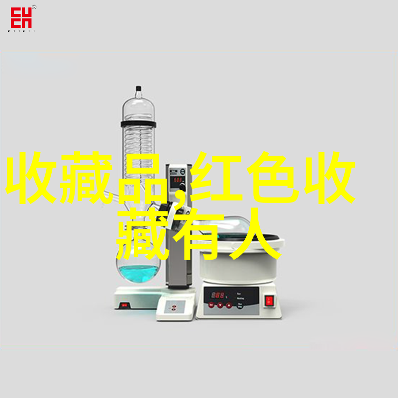 影响中国的100位人物-改变国运百杰时代的足迹与传奇