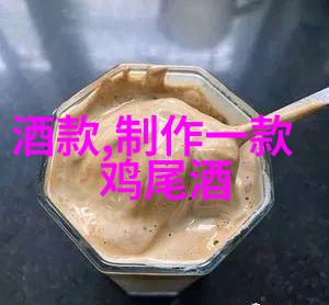 文物交易最新消息葡萄酒与酒店业迈向包容仍需跨越障碍的桥梁
