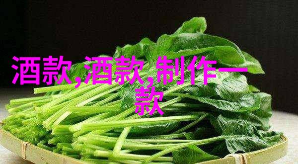 红酒文化网品味生活我是如何在一杯红酒中找回青春的