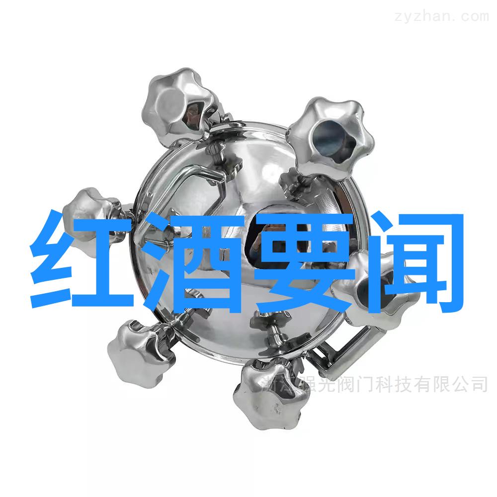 7788收藏app从零到英雄的数字变革