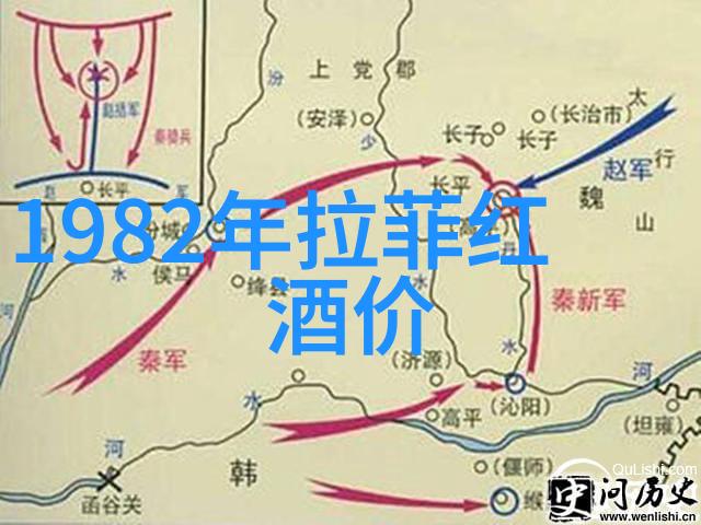 代号零零零零黑夜中的守望者