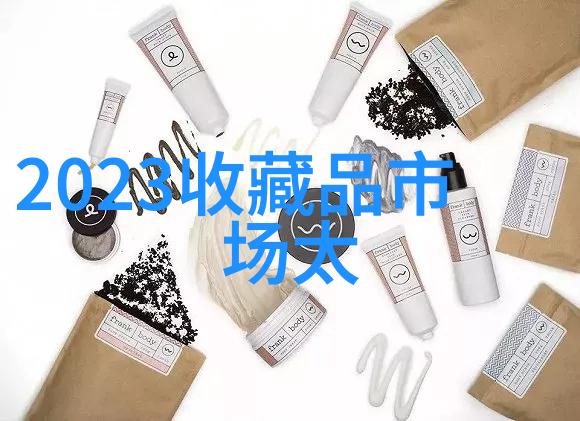 成都红酒市场热闹升级第十三届烟台国际葡萄酒博览会6月16日启幕尽在眼前