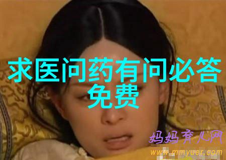 红酒文化优美句子 - 醉心于葡萄园的诗篇红酒文化中的艺术与情感