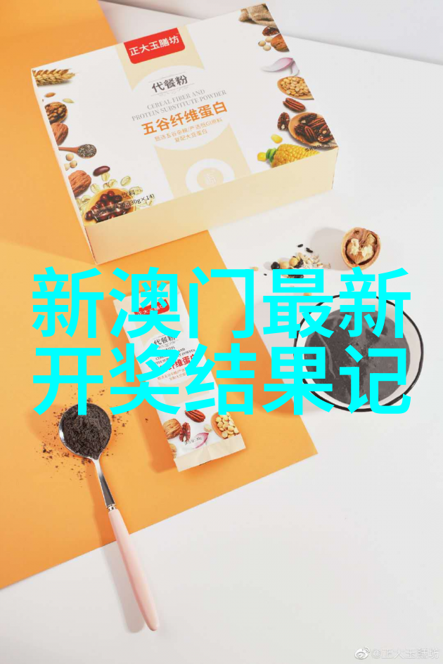 芭芭农场庄园小课堂答案解析乡土教育在当代社