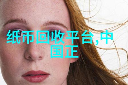 问一问答题赚钱入口我是如何通过答题系统赚到额外零花钱的
