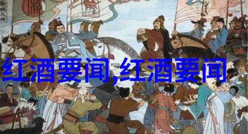 蜀道漫步揭秘成都周边古代交通线路