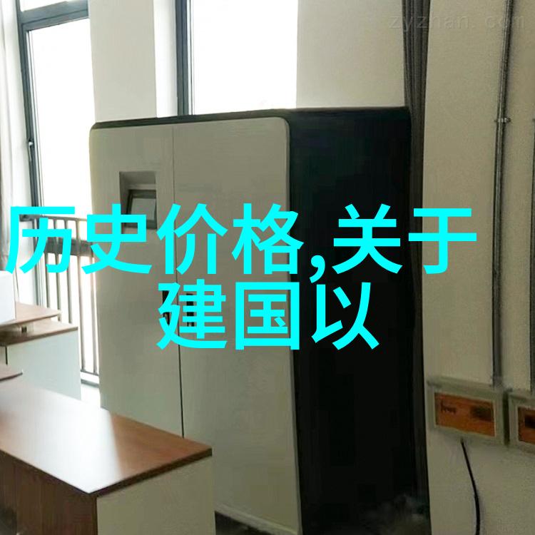 上海最贵的庄园是不是御兰堡酒庄