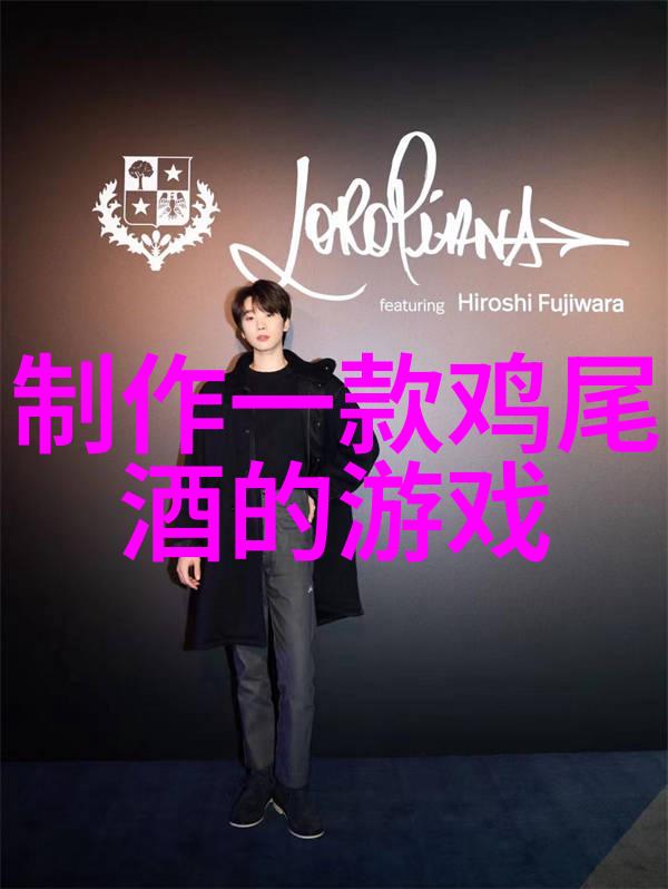 上海二次元周边店推荐探索动漫梦想的真实场所