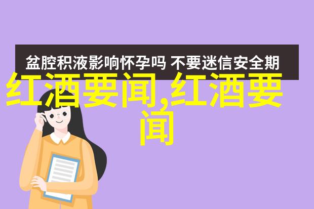 笑声四溢的卡通大集合每个头像都能让你脸上露出微笑