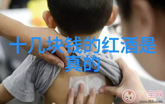 原来社会的每个角落都能搭配葡萄酒一生必去的15个旅游胜地