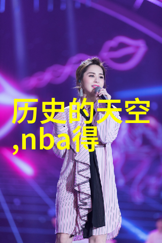 风景如画的海湖庄园守护宁静的角落