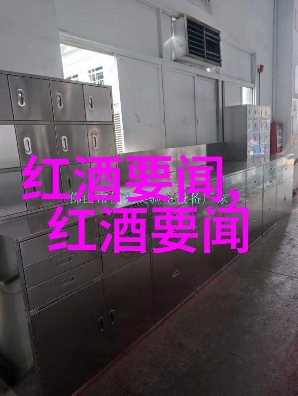 200公里之旅探索周边美丽景点