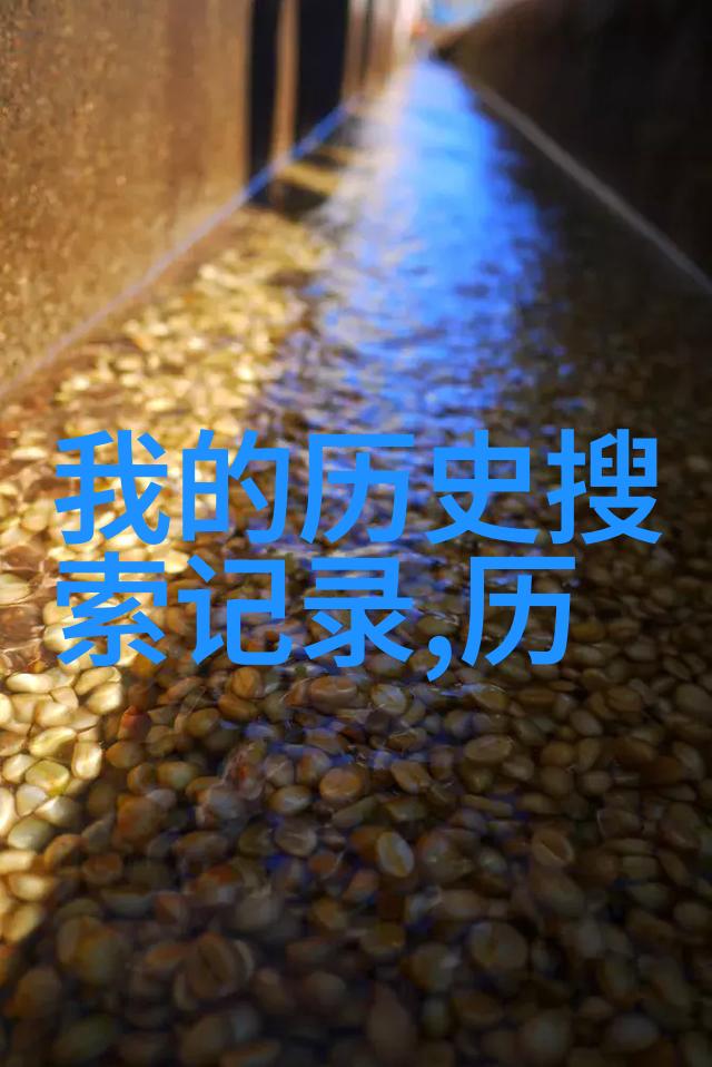 重庆边缘的奇迹探秘四川美丽小城