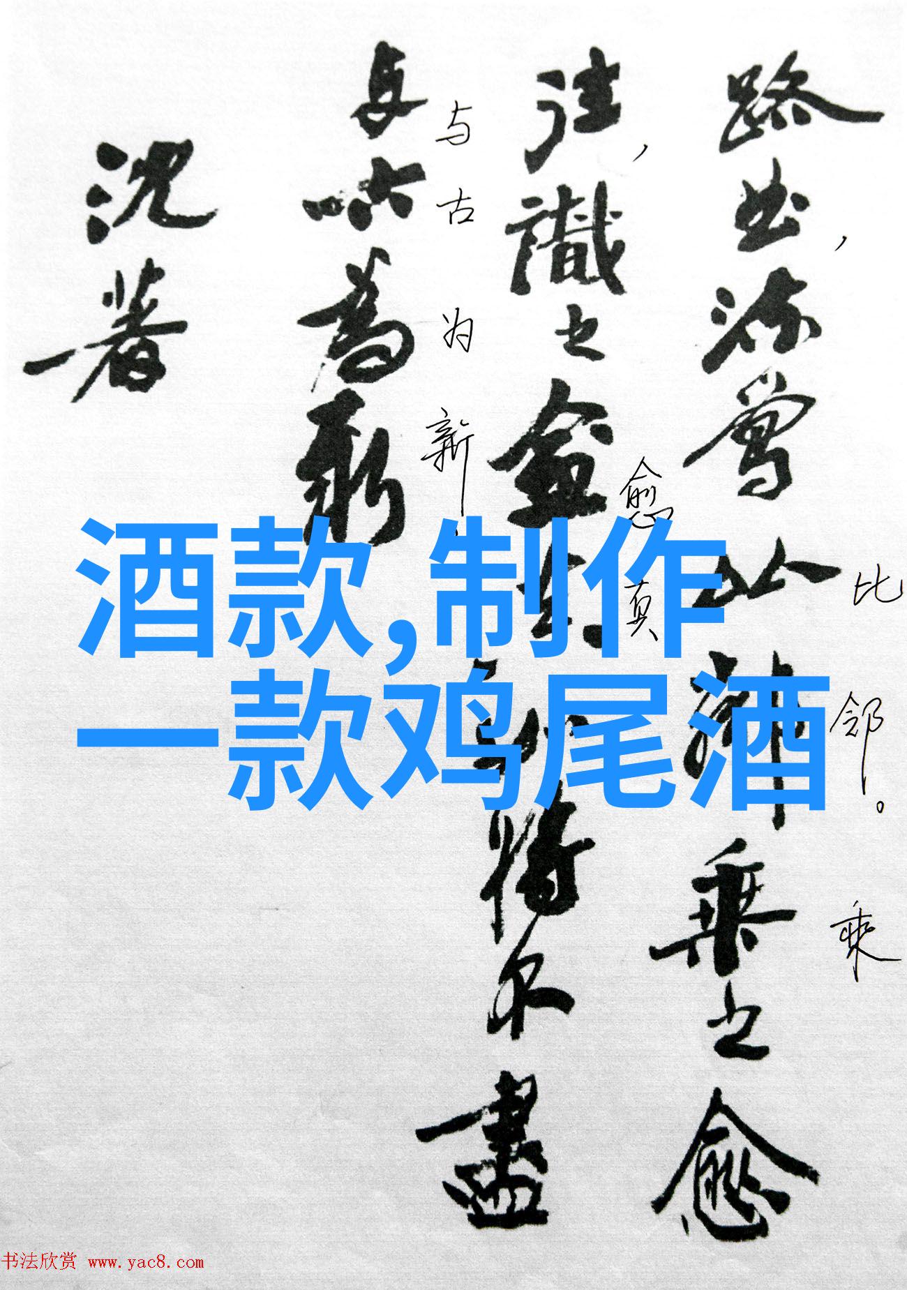 宝妈们用后门解决问题的故事总结