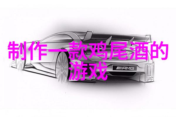 咖啡起源的传说从阿拉伯神话到非洲森林的奇迹