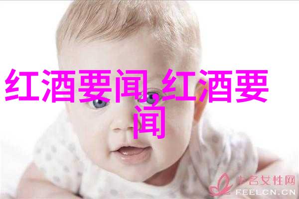 酒塞子掉进瓶里心碎了却还能喝到美好
