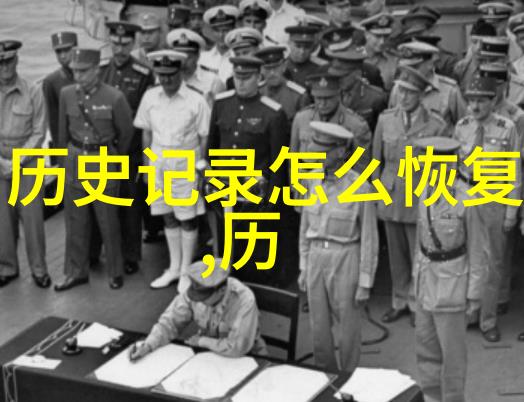 欧洲十大宫殿我带你去探秘那些壮观的皇家居所