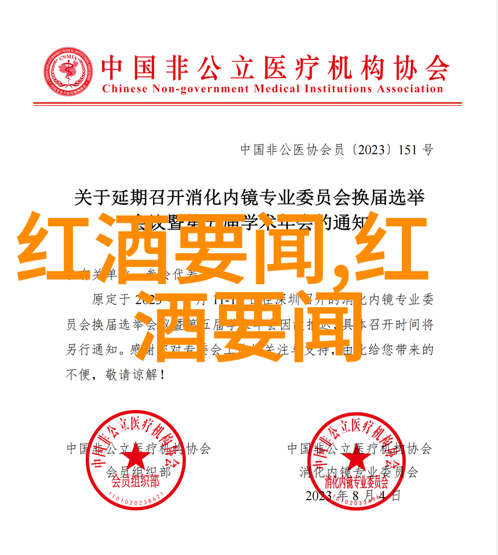 收藏杂志停刊了吗(文化遗产的消逝与记忆的延续)