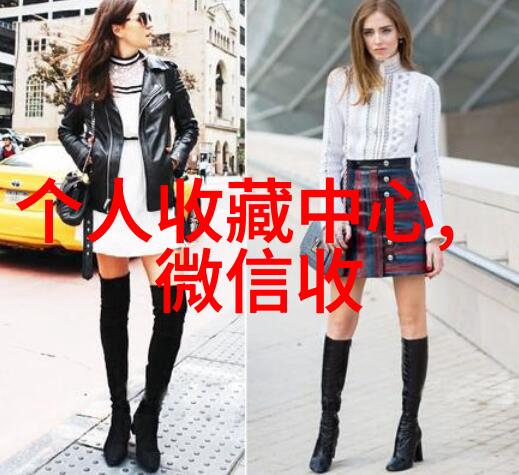 师兄猛如虎一场全文阅读的挑战与成长