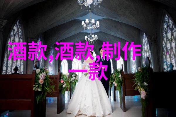 光明之刃守护者与黑暗的终结
