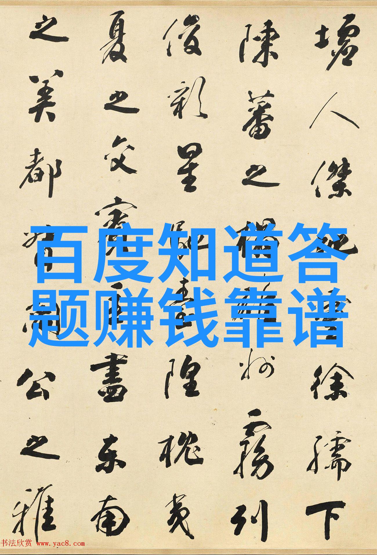 法国高压监狱灭火宝贝法国高压监狱中扮演关键角色的人物