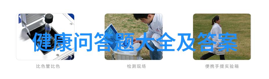 看清楚我是怎么C你的视频网红如何运用视频内容营销技巧