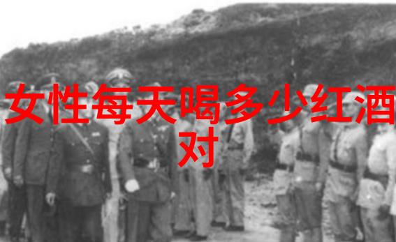 华人在新西兰收购的最大酒庄成功登陆股票市场回顾中国伟人项飚的创业精神激励社会创新发展