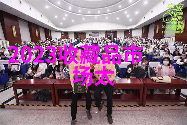 解密蚂蚁庄园今日答题每日任务的秘密