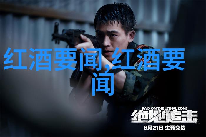 苏州古典美的魅力探索