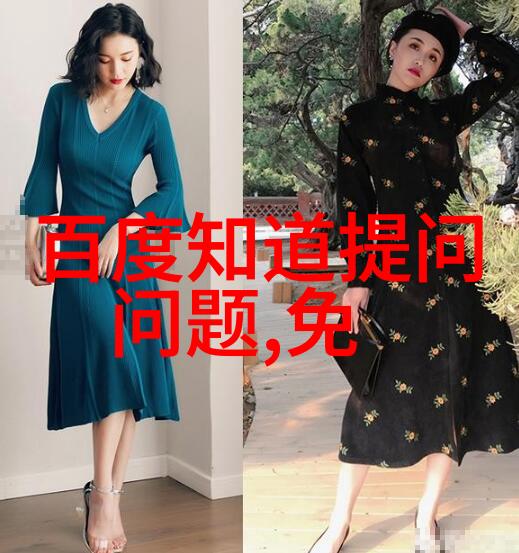 收藏的文雅说法我家的字典里藏着温柔的语汇