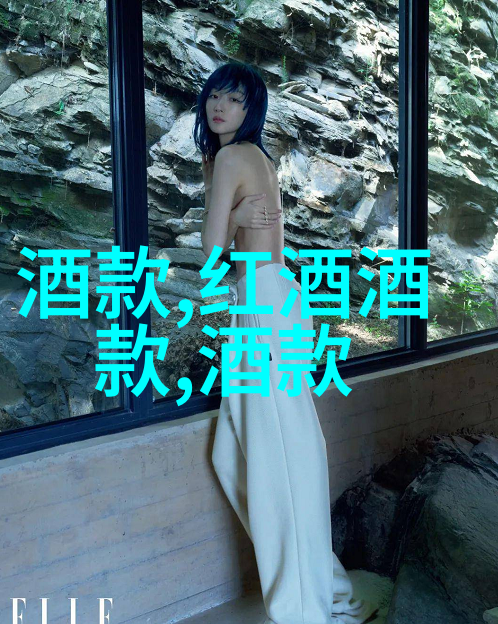 中国最豪华顶级大别墅我在天宫山庄体验了中国最豪华的顶级大别墅生活