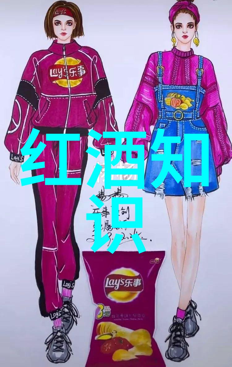 斯伦贝埔酒庄欧洲十大宫殿中的一个奇迹