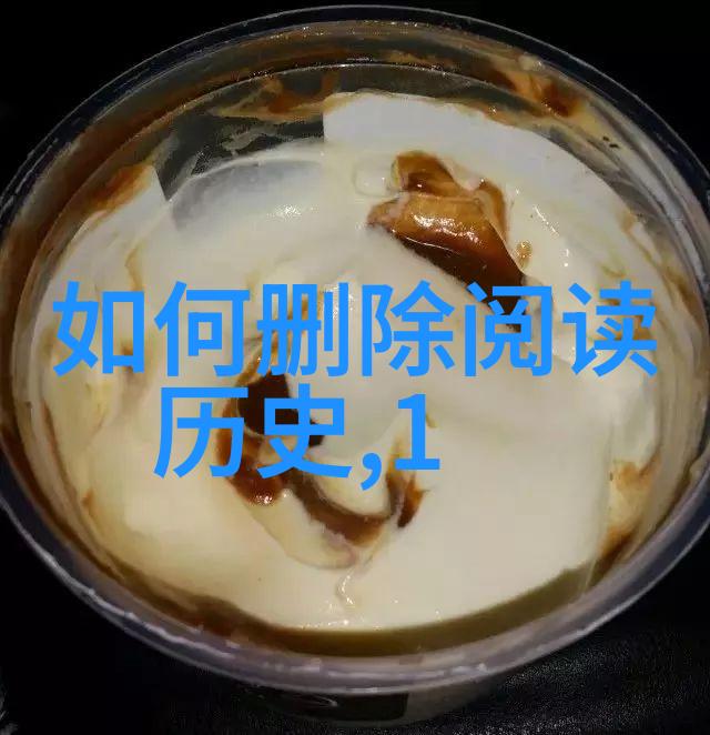 沪深300指数基金之谜定投秘籍与市场预言