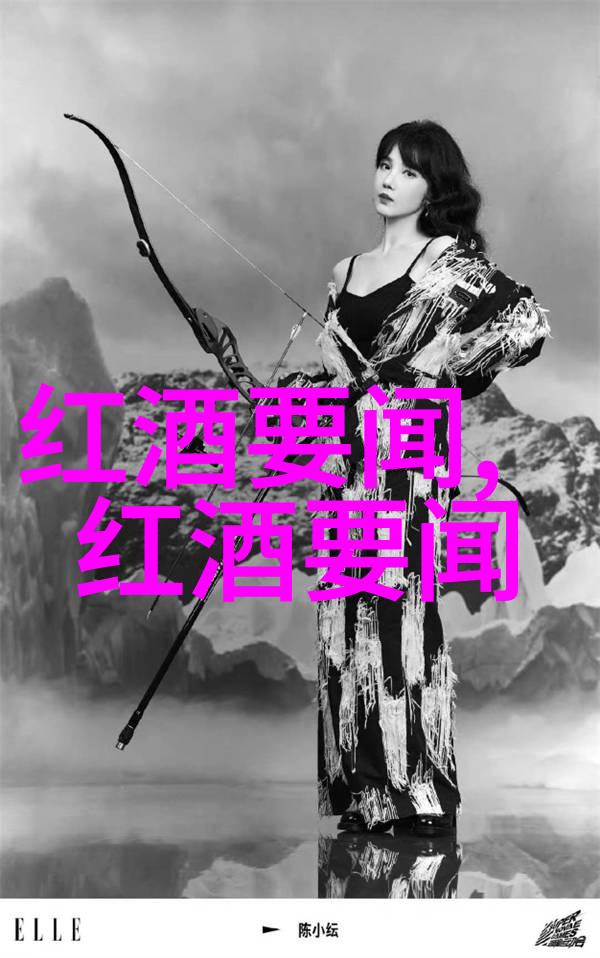 谁会品尝历史最悠久的葡萄酒