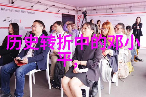 探索中世纪欧洲城堡的建筑奇迹与历史故事