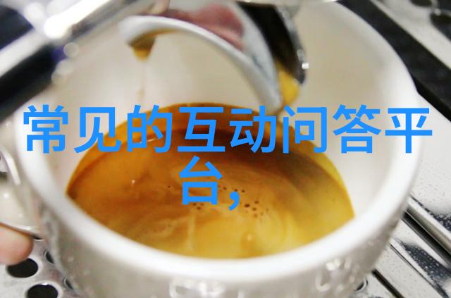 传媒天美果冻AAAAA探索数字时代的创意与创新