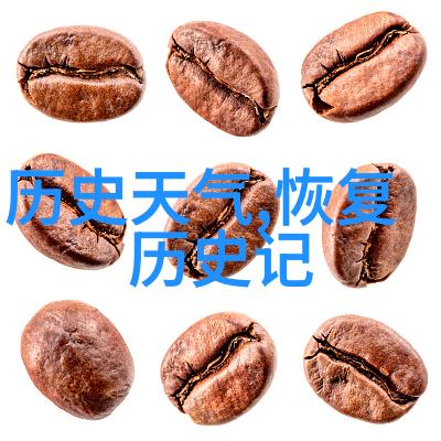 阿根廷葡萄酒品牌 Trivento 与猫品种大全共舞推出新广告品味与宠爱的完美融合
