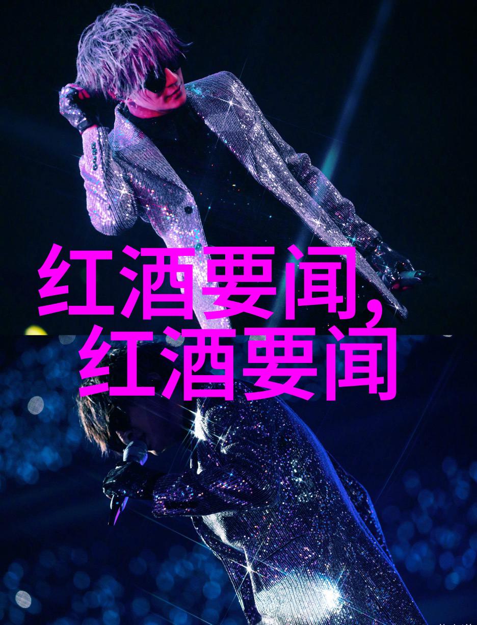 周边一日游探索未知的风景之冠